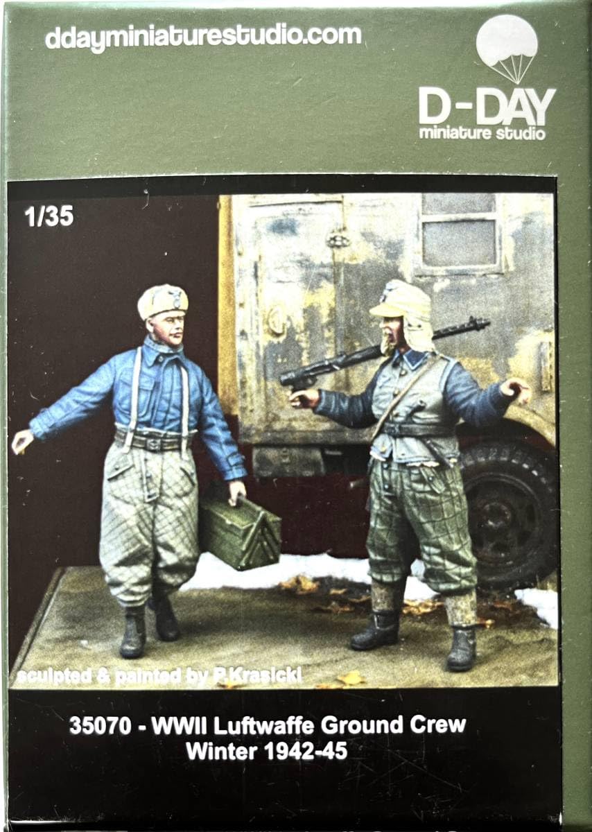 Amazon.co.jp: D-Day miniature studio 1/35 ドイツ空軍 地上